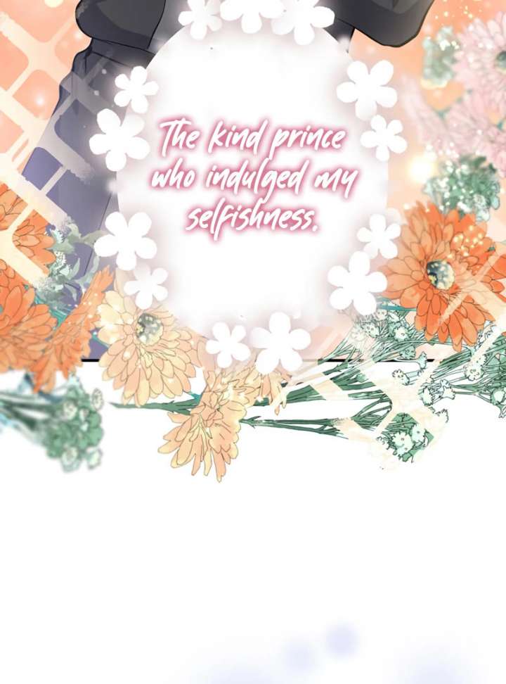 The Thorn Flower's Vengeful Marriage Chapter 26 - Page 126