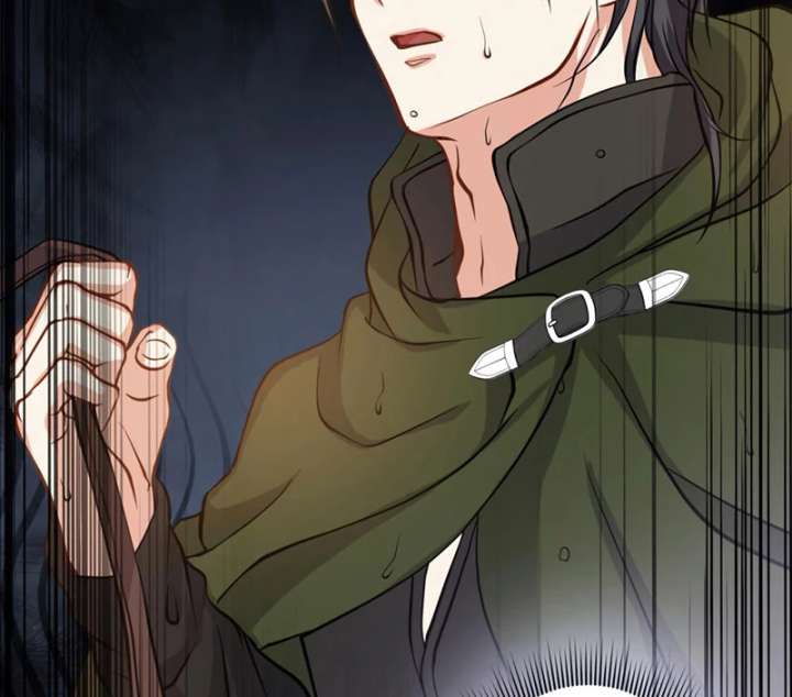 The Thorn Flower's Vengeful Marriage Chapter 26 - Page 14