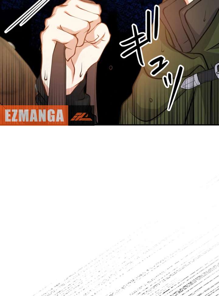 The Thorn Flower's Vengeful Marriage Chapter 26 - Page 19