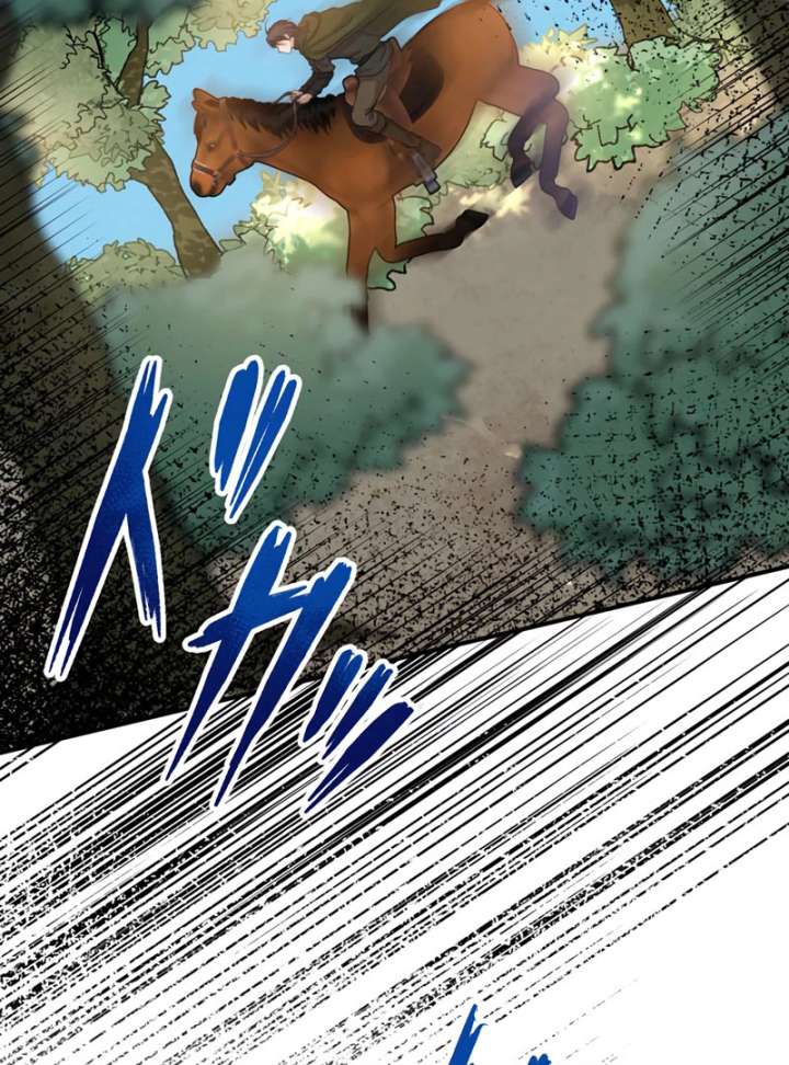 The Thorn Flower's Vengeful Marriage Chapter 26 - Page 23