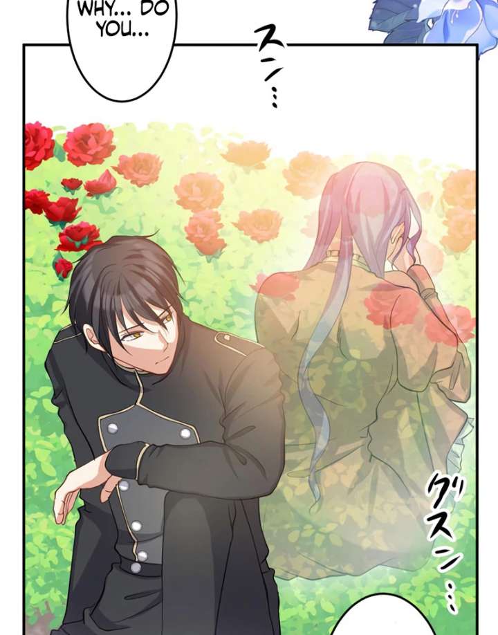 The Thorn Flower's Vengeful Marriage Chapter 26 - Page 42