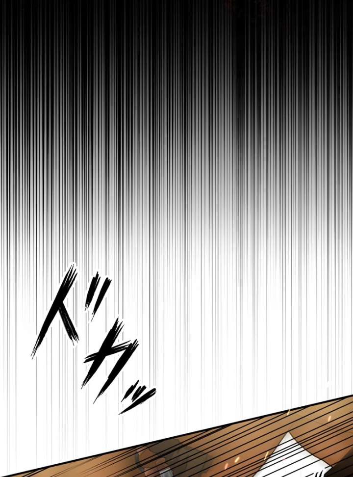 The Thorn Flower's Vengeful Marriage Chapter 26 - Page 77