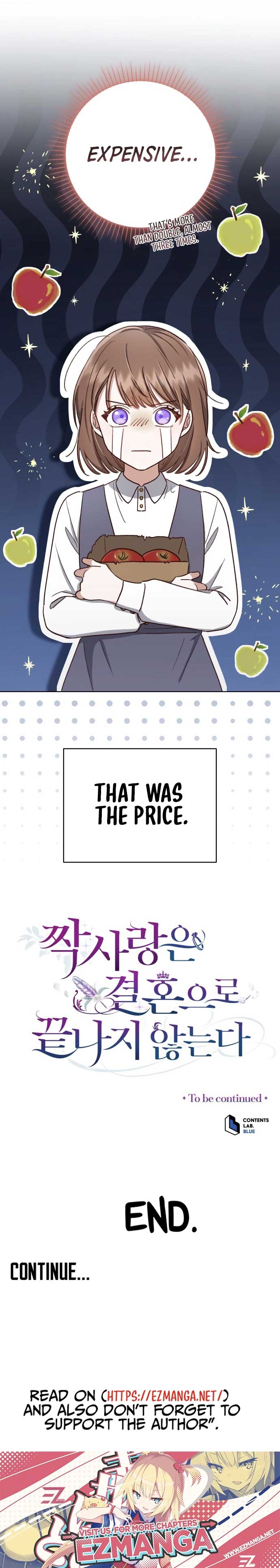 Unrequited Love Doesn’t End With Marriage Chapter 5 - Page 23