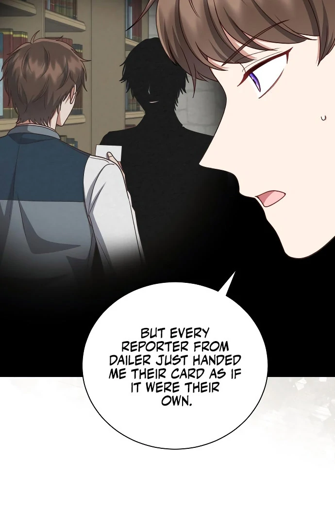 Unrequited Love Doesn’t End With Marriage Chapter 75 - Page 19