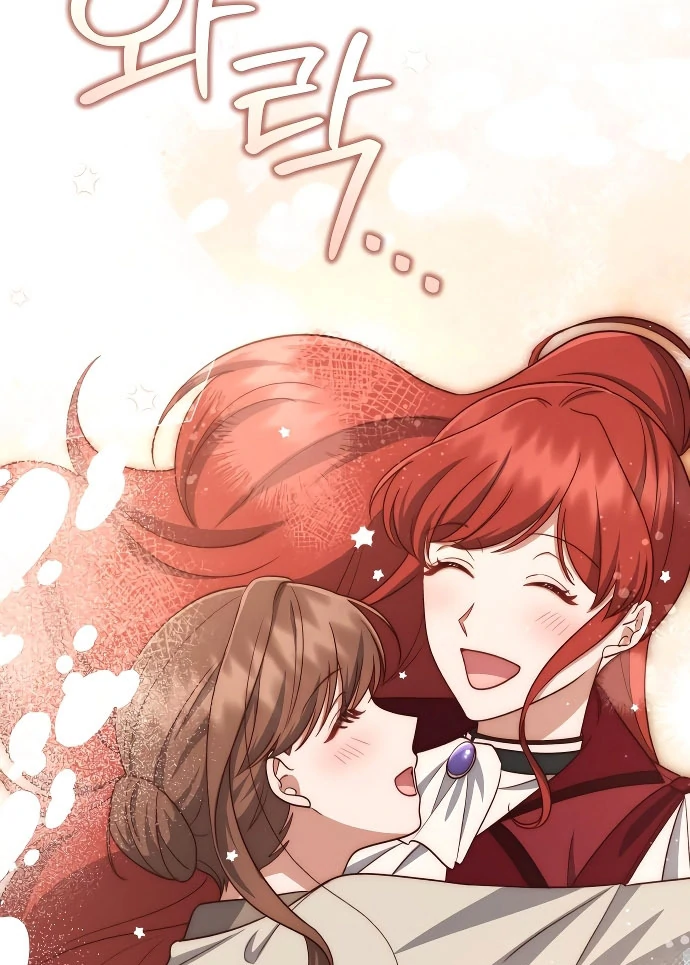 Unrequited Love Doesn’t End With Marriage Chapter 75 - Page 41