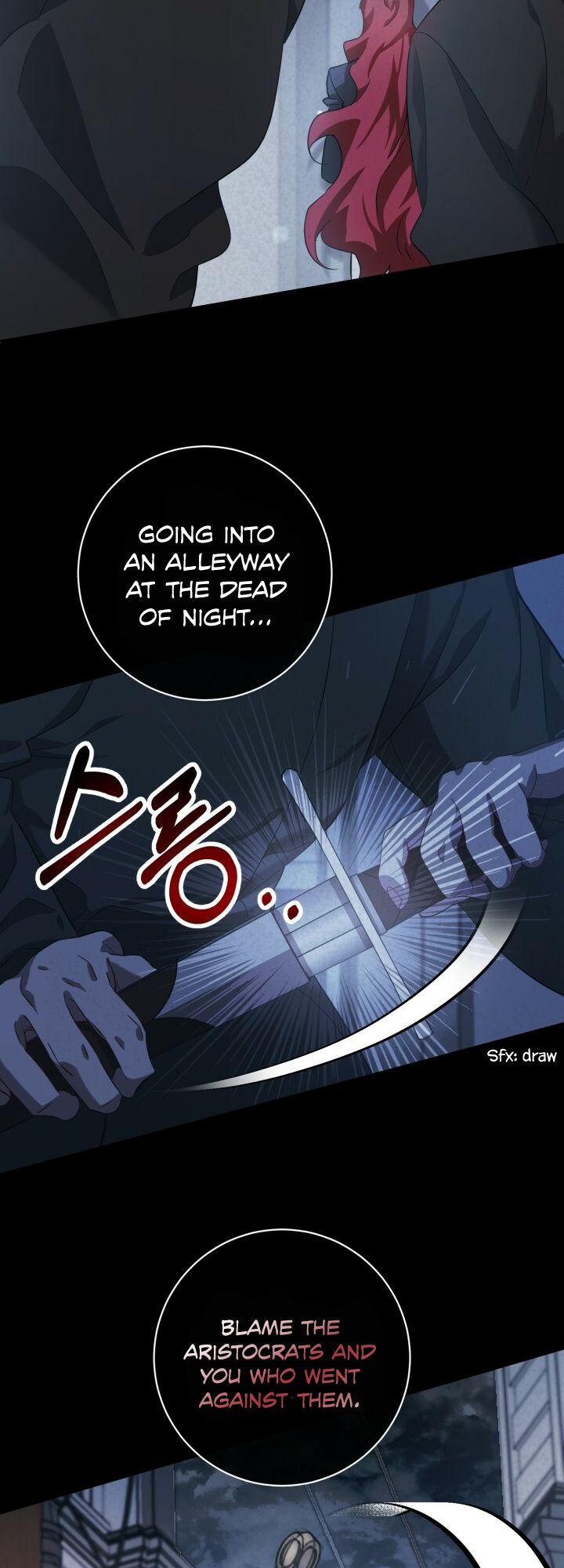 The Corpse Will Tell Chapter 2 - Page 16