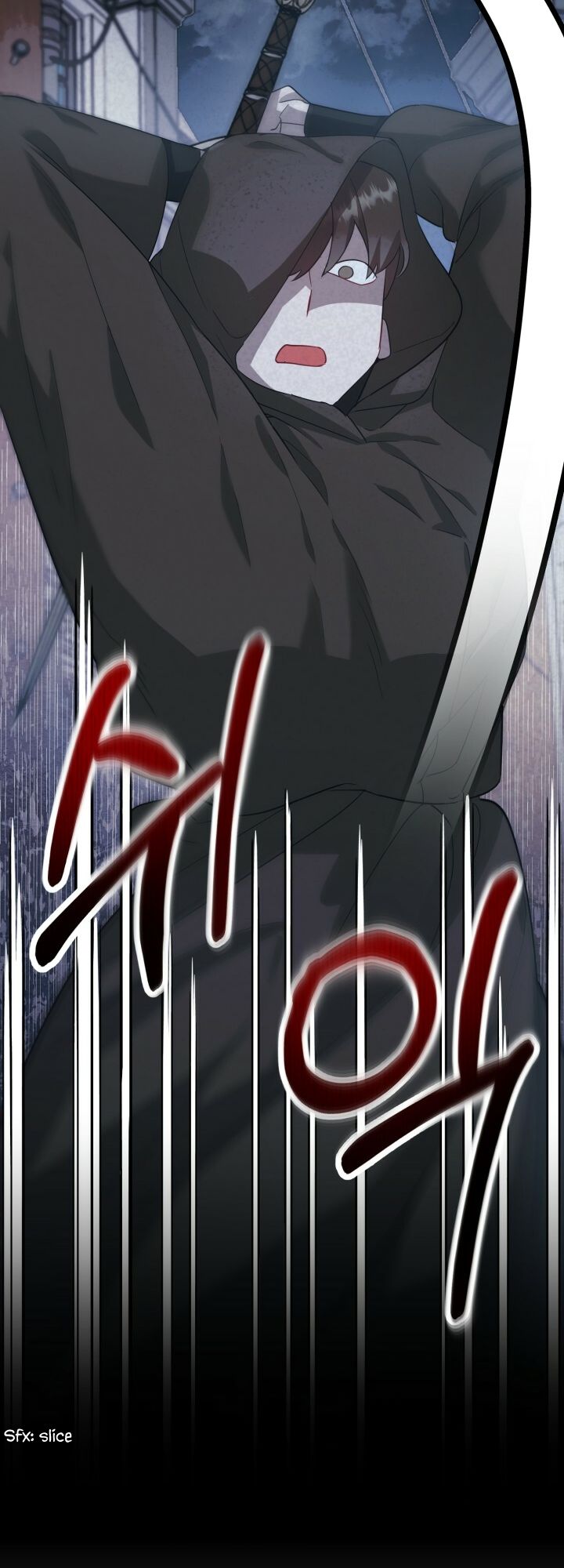 The Corpse Will Tell Chapter 2 - Page 17