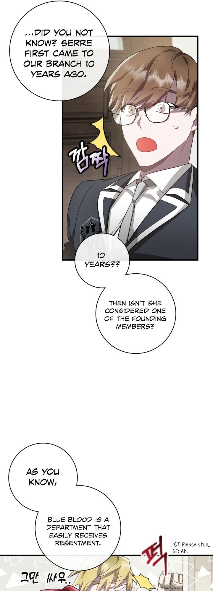 The Corpse Will Tell Chapter 2 - Page 51