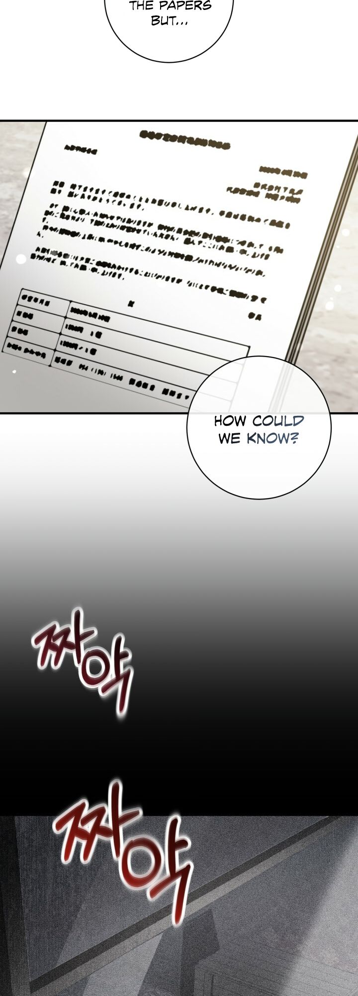 The Corpse Will Tell Chapter 2 - Page 55