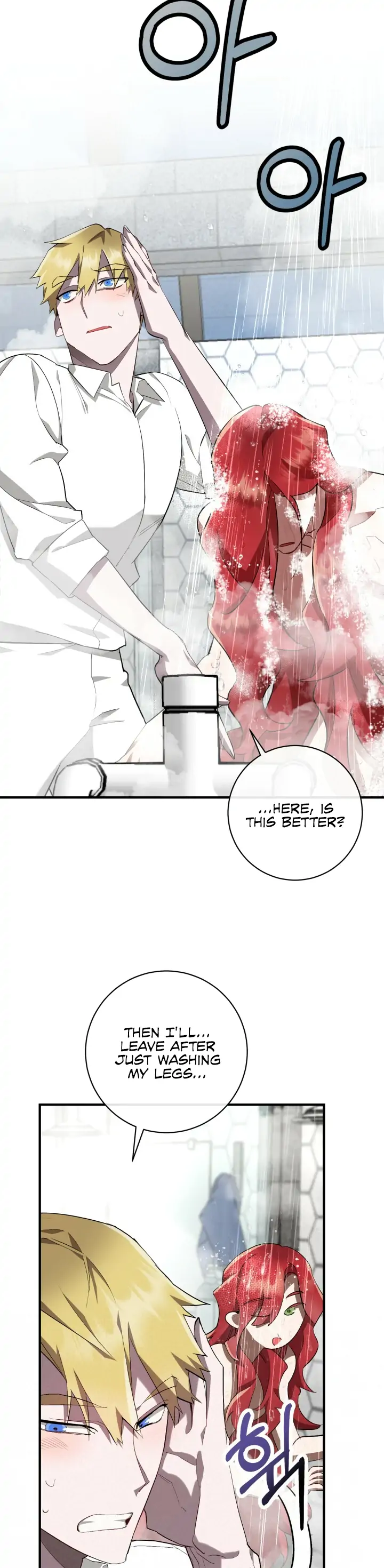 The Corpse Will Tell Chapter 3 - Page 14