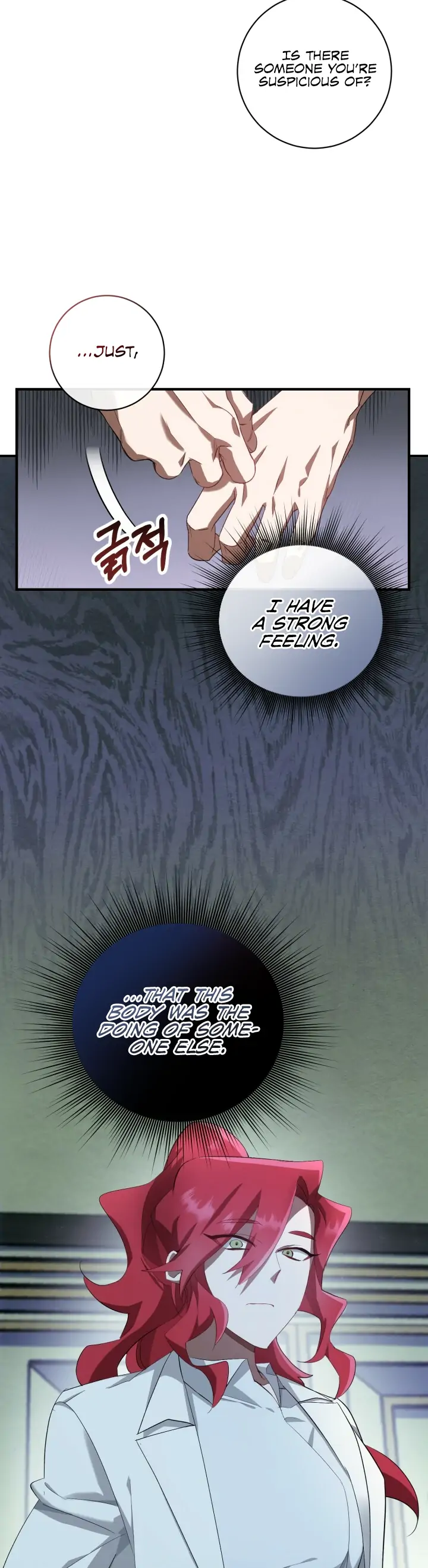 The Corpse Will Tell Chapter 3 - Page 7