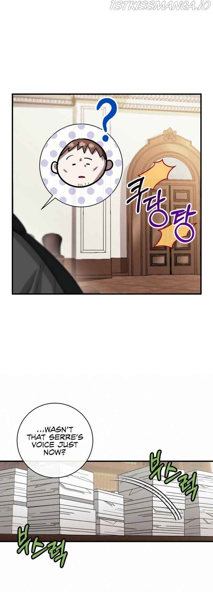 The Corpse Will Tell Chapter 4 - Page 30
