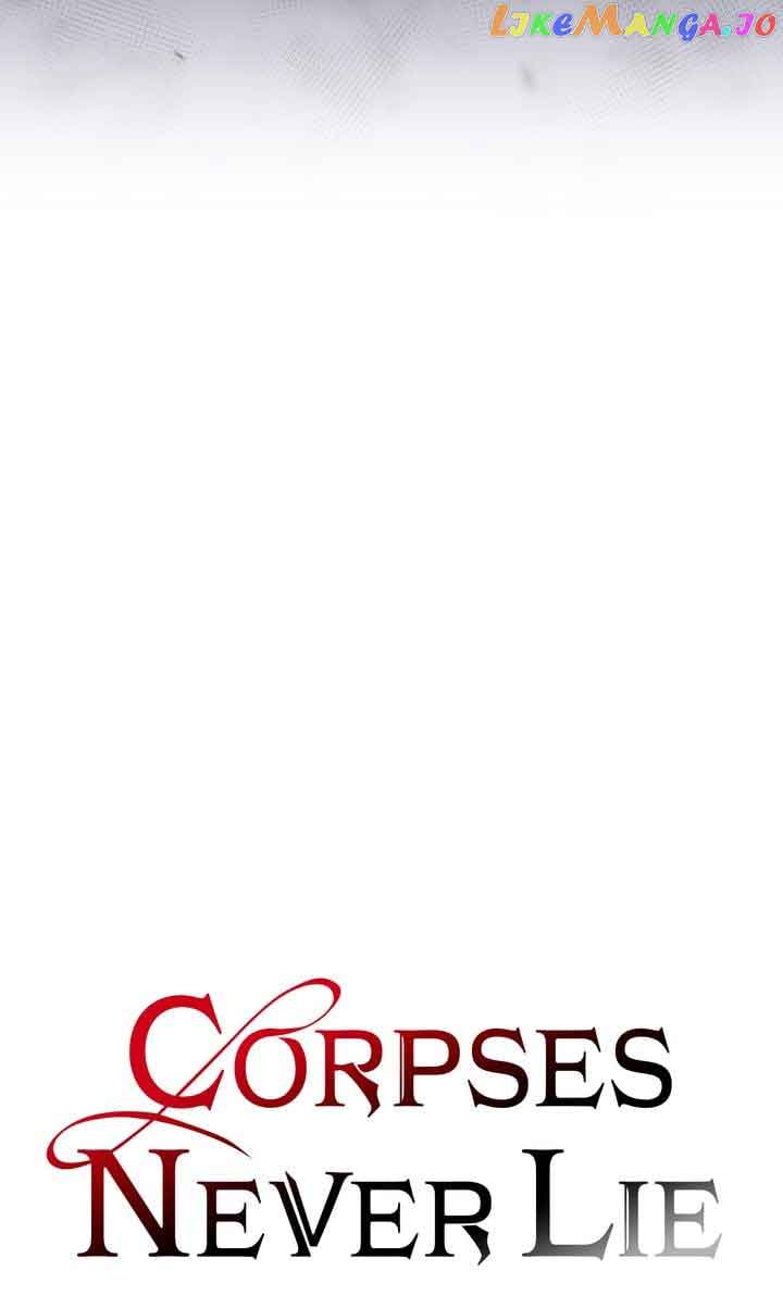 The Corpse Will Tell Chapter 40 - Page 41