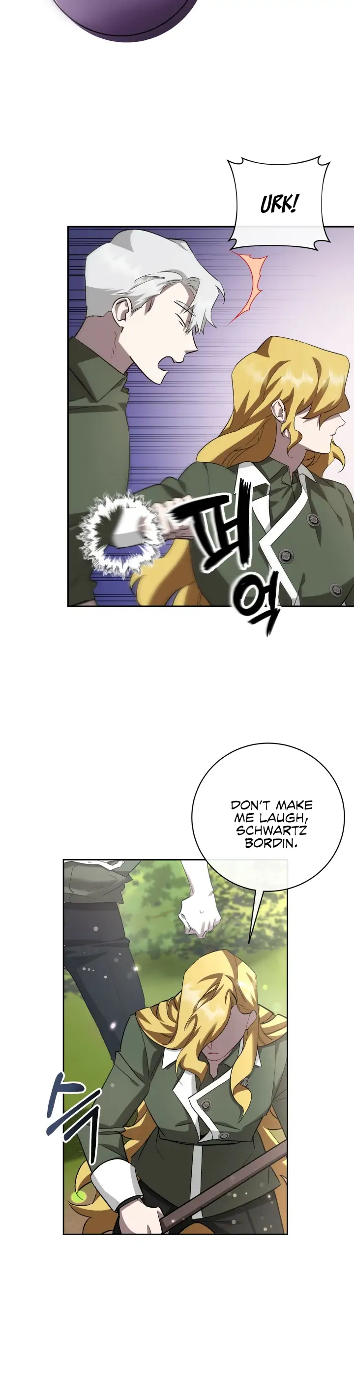 The Corpse Will Tell Chapter 6 - Page 24