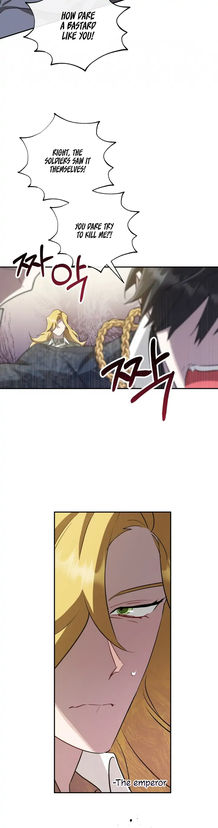 The Corpse Will Tell Chapter 7 - Page 11