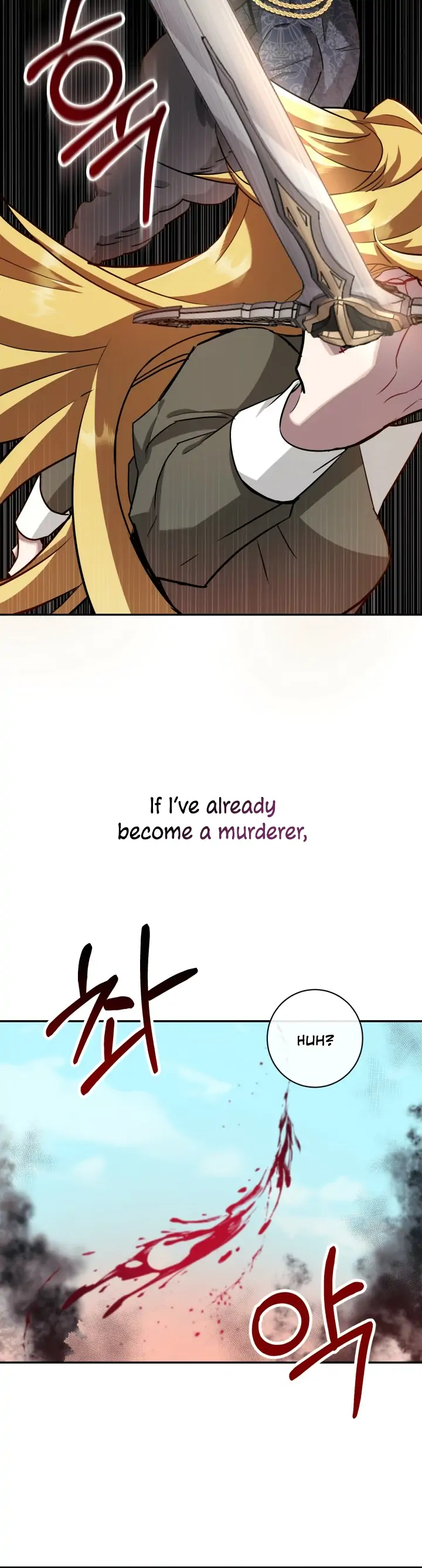 The Corpse Will Tell Chapter 7 - Page 25