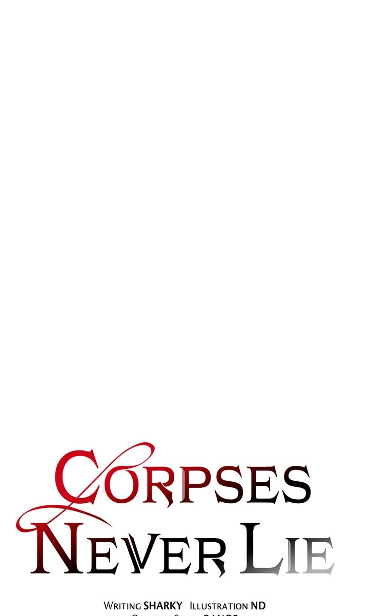 The Corpse Will Tell Chapter 74 - Page 20