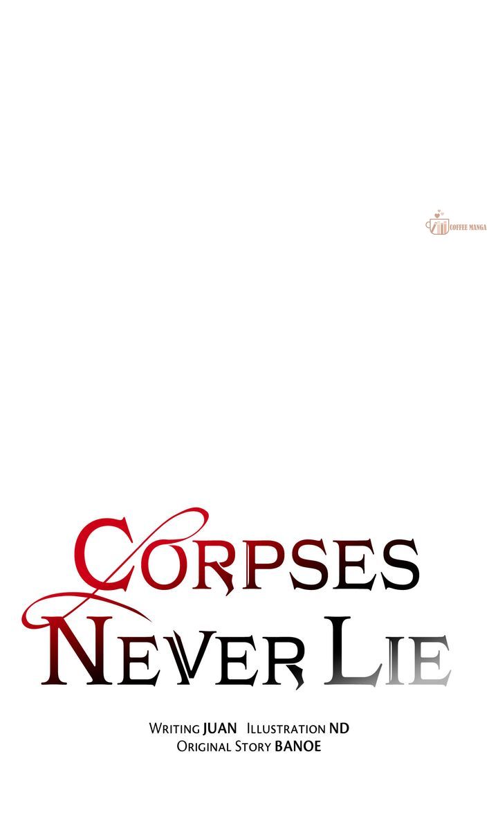 The Corpse Will Tell Chapter 81 - Page 32