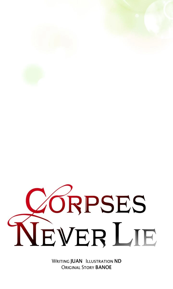 The Corpse Will Tell Chapter 82 - Page 52