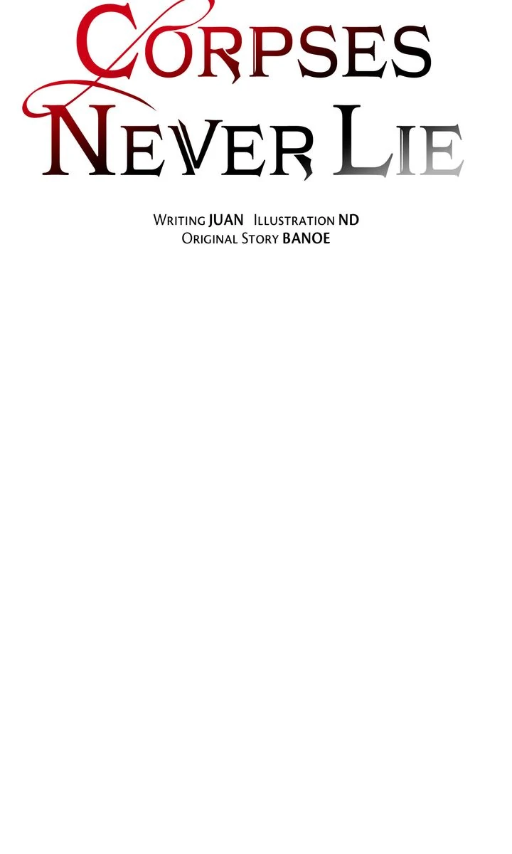 The Corpse Will Tell Chapter 87 - Page 22