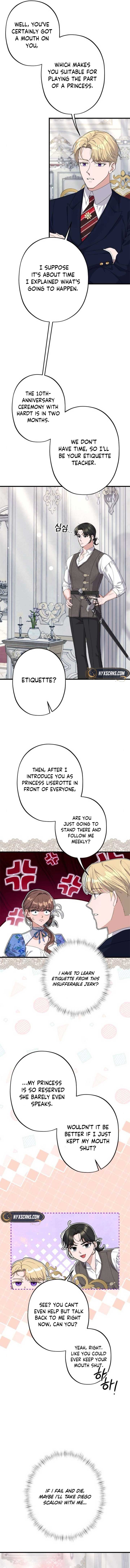 Shadow Princess Chapter 10 - Page 12