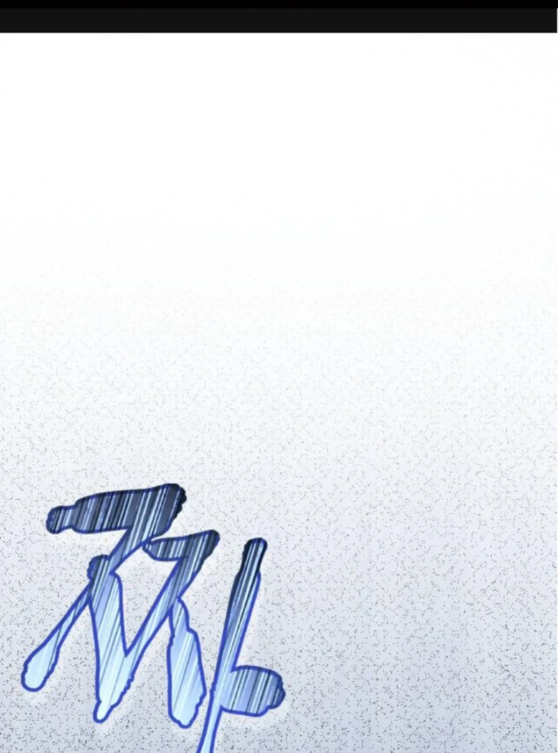 Shadow Princess Chapter 13 - Page 2