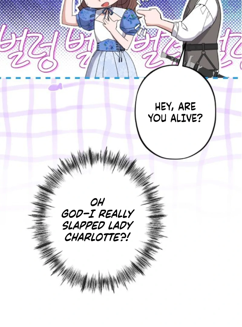 Shadow Princess Chapter 13 - Page 76