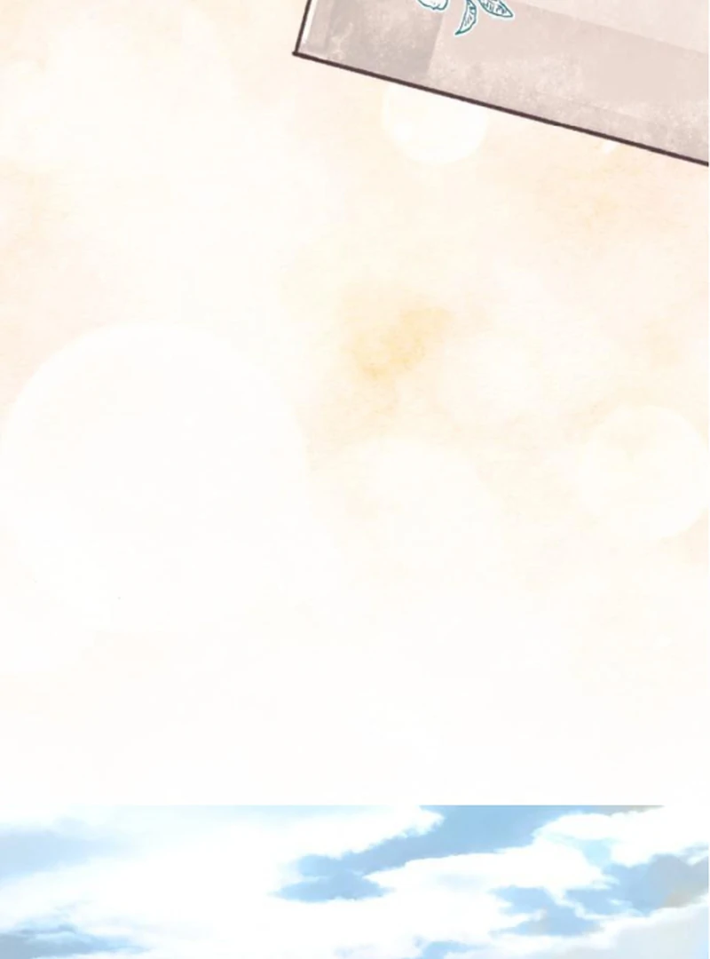 Shadow Princess Chapter 13 - Page 92