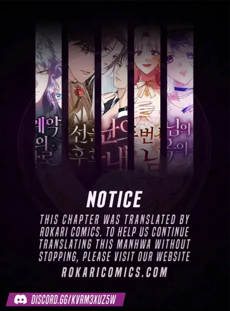 Shadow Princess Chapter 16 - Page 1