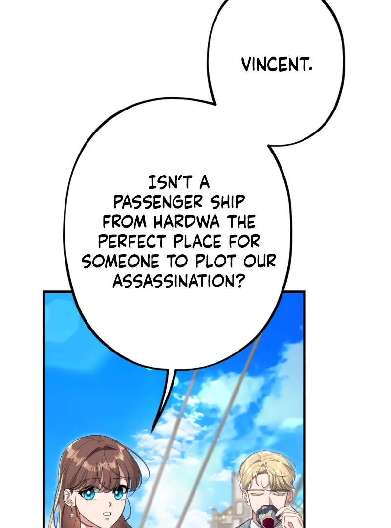 Shadow Princess Chapter 16 - Page 17