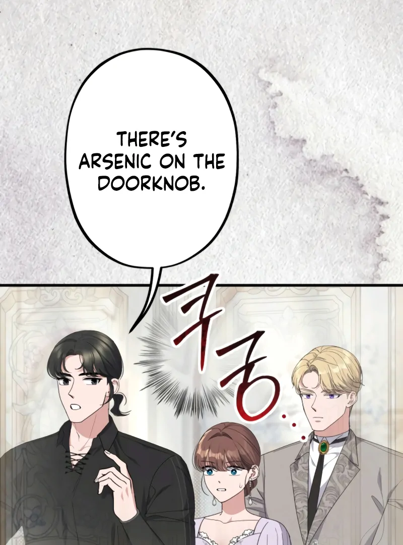 Shadow Princess Chapter 16 - Page 9