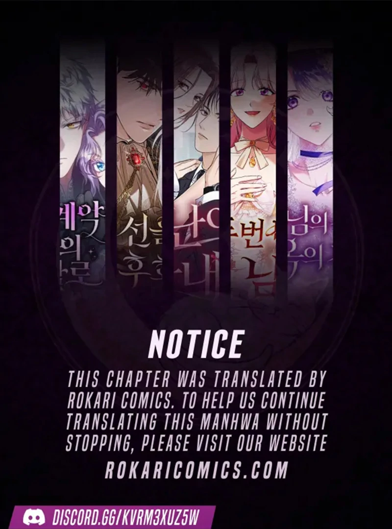 Shadow Princess Chapter 17 - Page 1