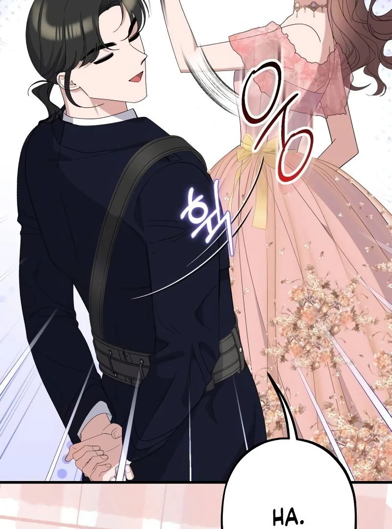 Shadow Princess Chapter 17 - Page 17