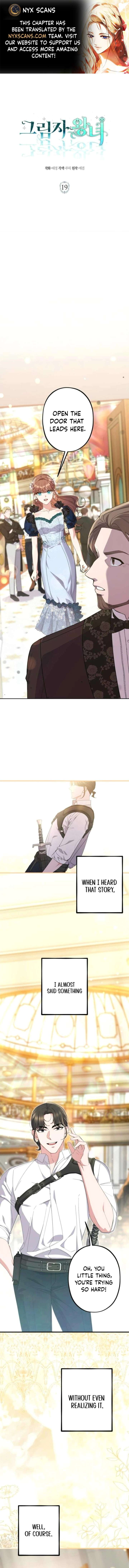 Shadow Princess Chapter 19 - Page 1