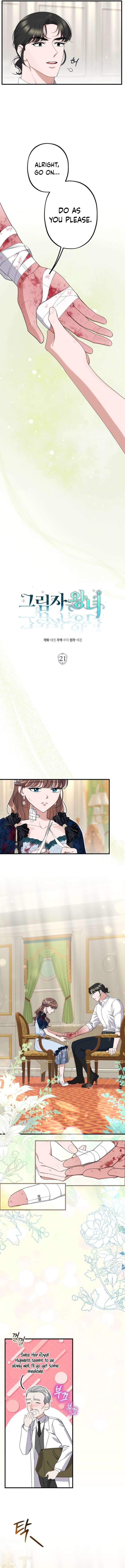 Shadow Princess Chapter 21 - Page 2