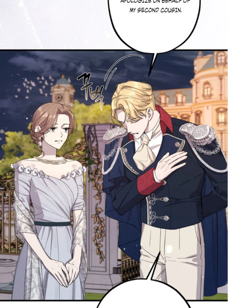 Shadow Princess Chapter 5 - Page 118