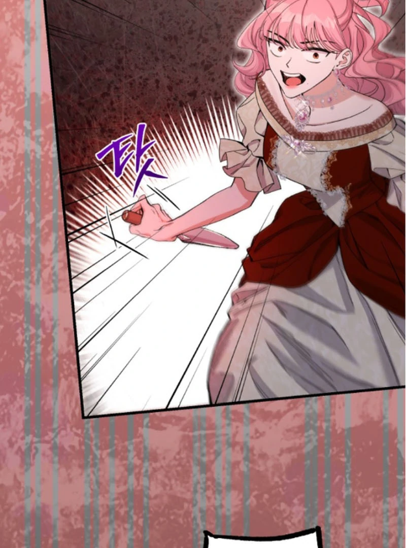 Shadow Princess Chapter 5 - Page 45