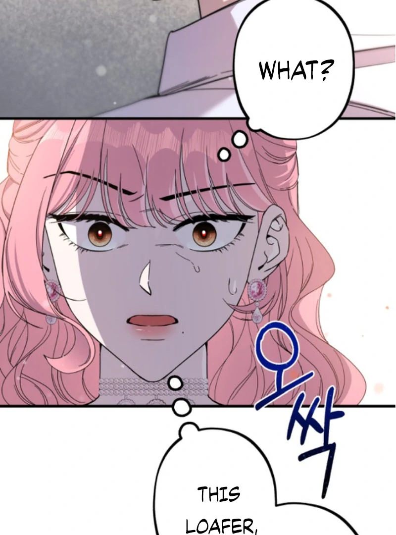 Shadow Princess Chapter 5 - Page 78