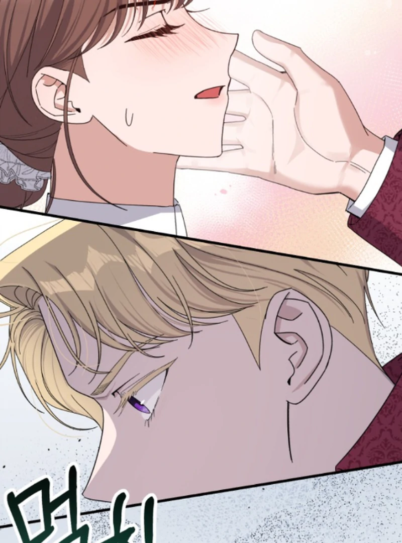 Shadow Princess Chapter 6 - Page 84