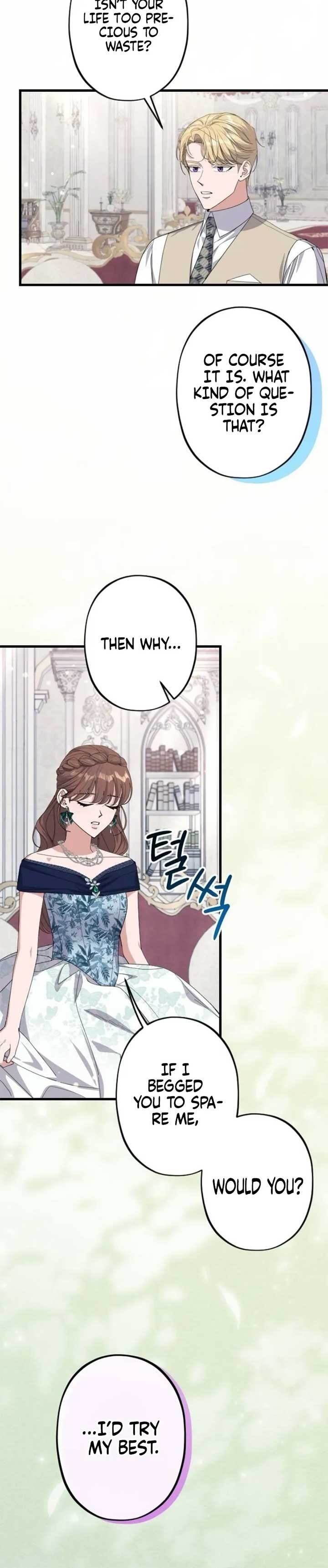 Shadow Princess Chapter 9 - Page 16