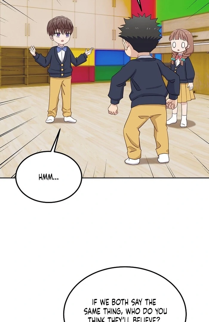Erase Chapter 10 - Page 24