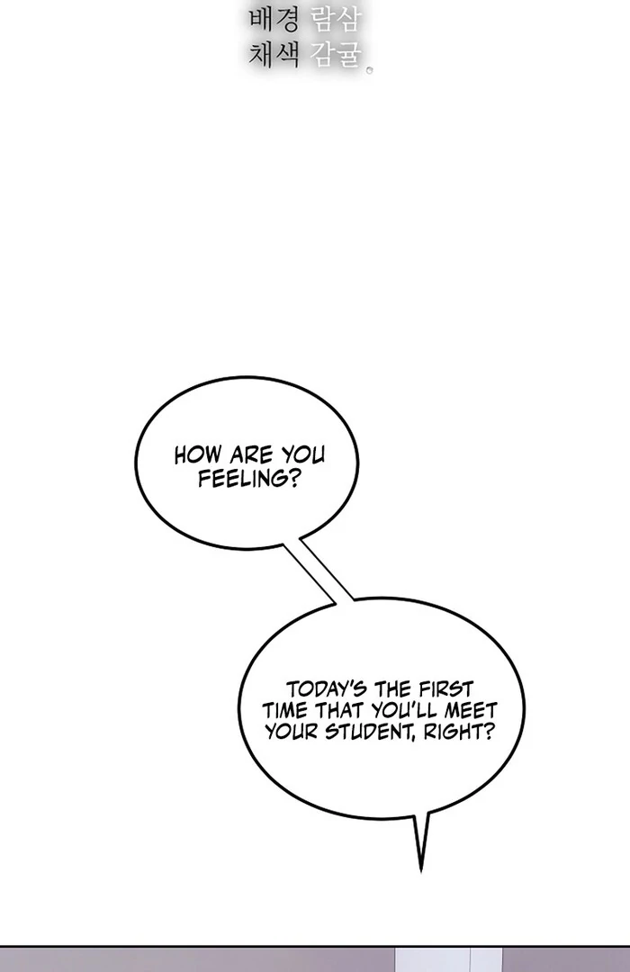 Erase Chapter 11 - Page 2