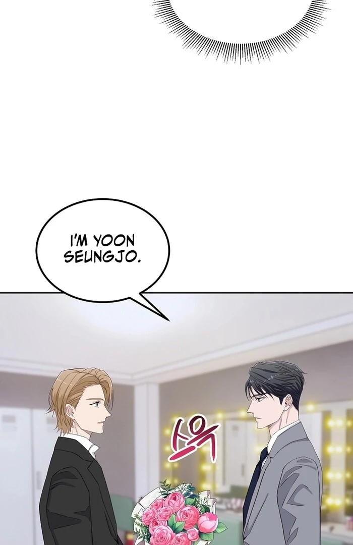 Erase Chapter 11 - Page 40