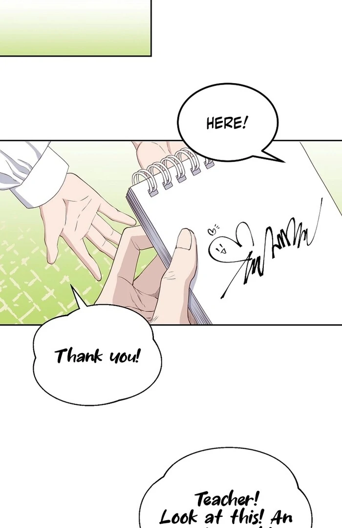 Erase Chapter 11 - Page 63