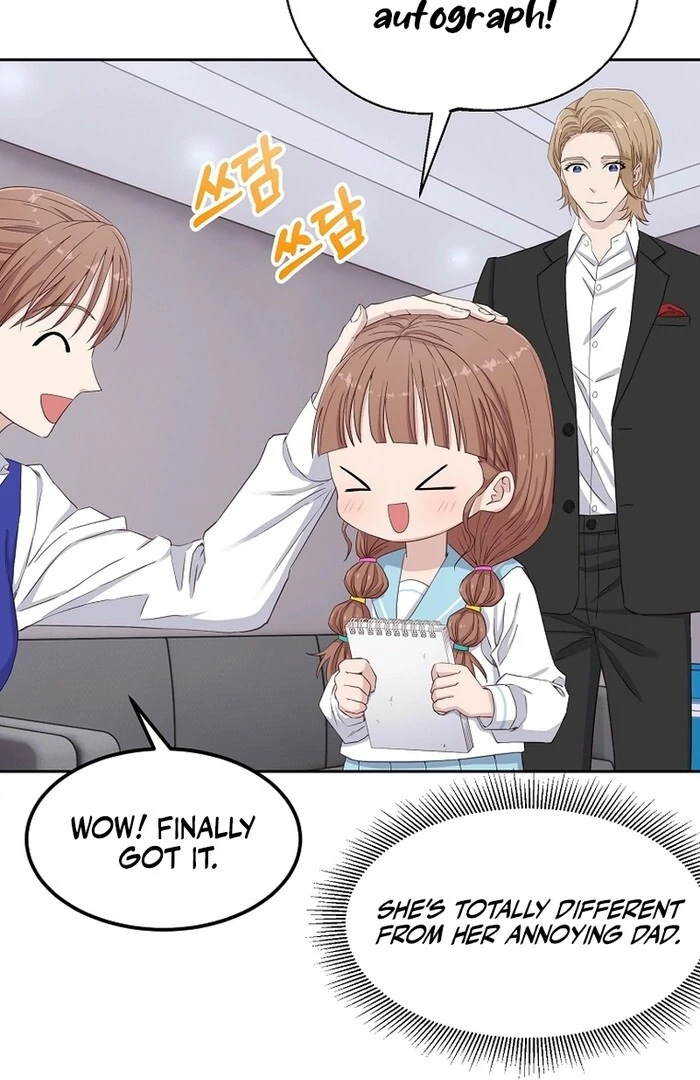 Erase Chapter 11 - Page 64