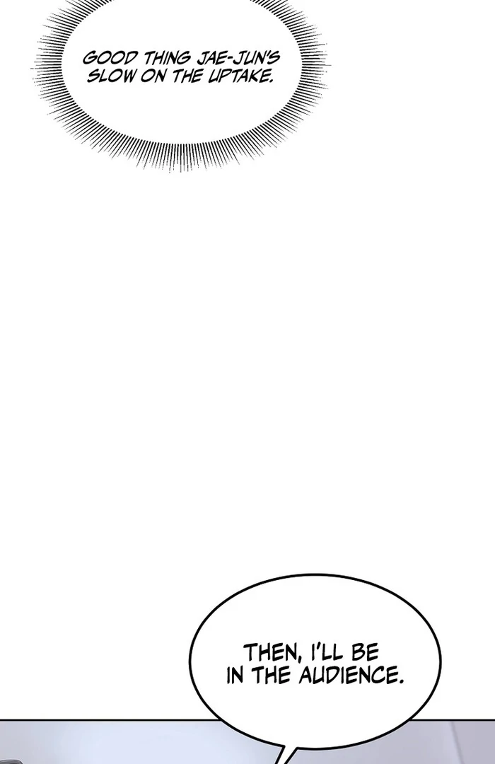 Erase Chapter 11 - Page 70