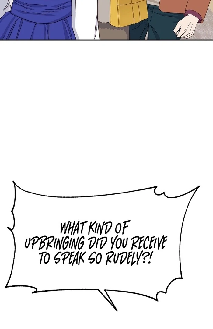 Erase Chapter 12 - Page 73
