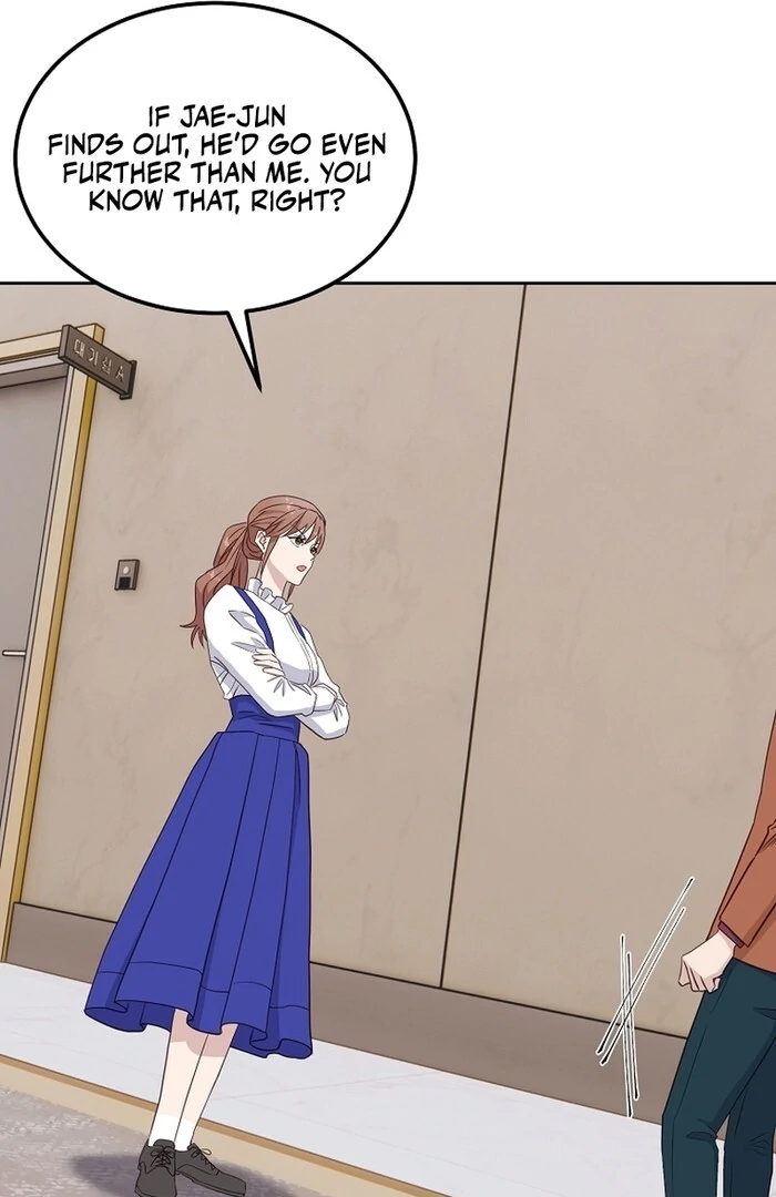 Erase Chapter 12 - Page 77