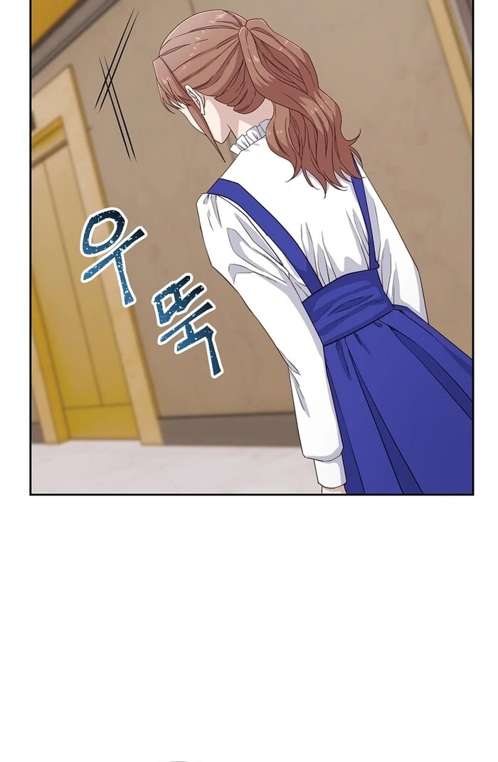 Erase Chapter 12 - Page 85