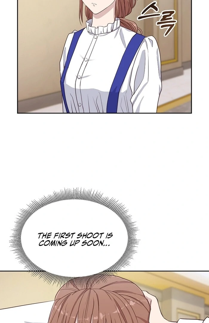 Erase Chapter 13 - Page 25